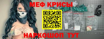 гашишное масло Балашиха