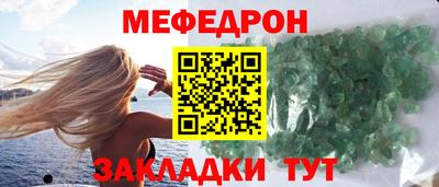 гашишное масло Балашиха