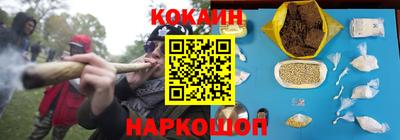 сатива Балаково
