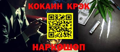 сатива Балаково