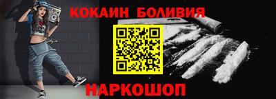 гашишное масло Балашиха