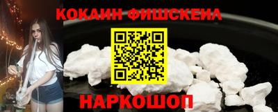 сатива Балаково