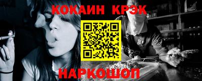 сатива Балаково