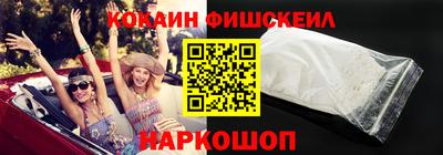 сатива Балаково