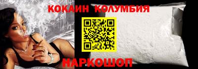 гашишное масло Балашиха