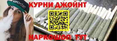 сатива Балаково