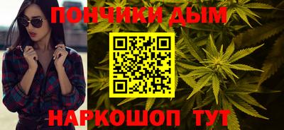 сатива Балаково