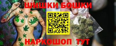 сатива Балаково
