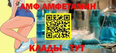гашишное масло Балашиха