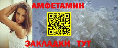 гашишное масло Балашиха