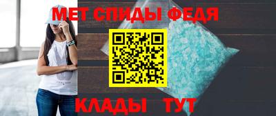 сатива Балаково