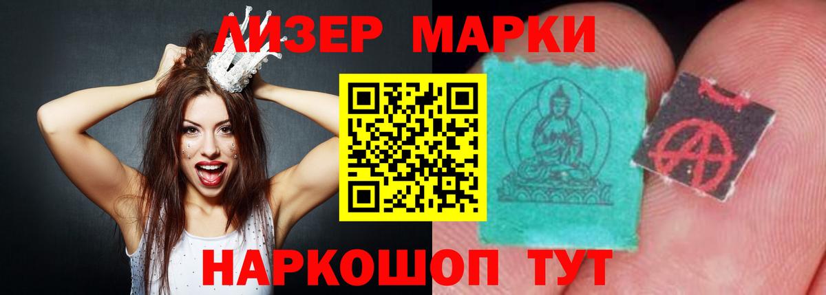Бугульма  Лсд 25 экстази ecstasy  blacksprut ONION  ЛСД экстази  Лсд 25 экстази ecstasy  Вход с VPN 